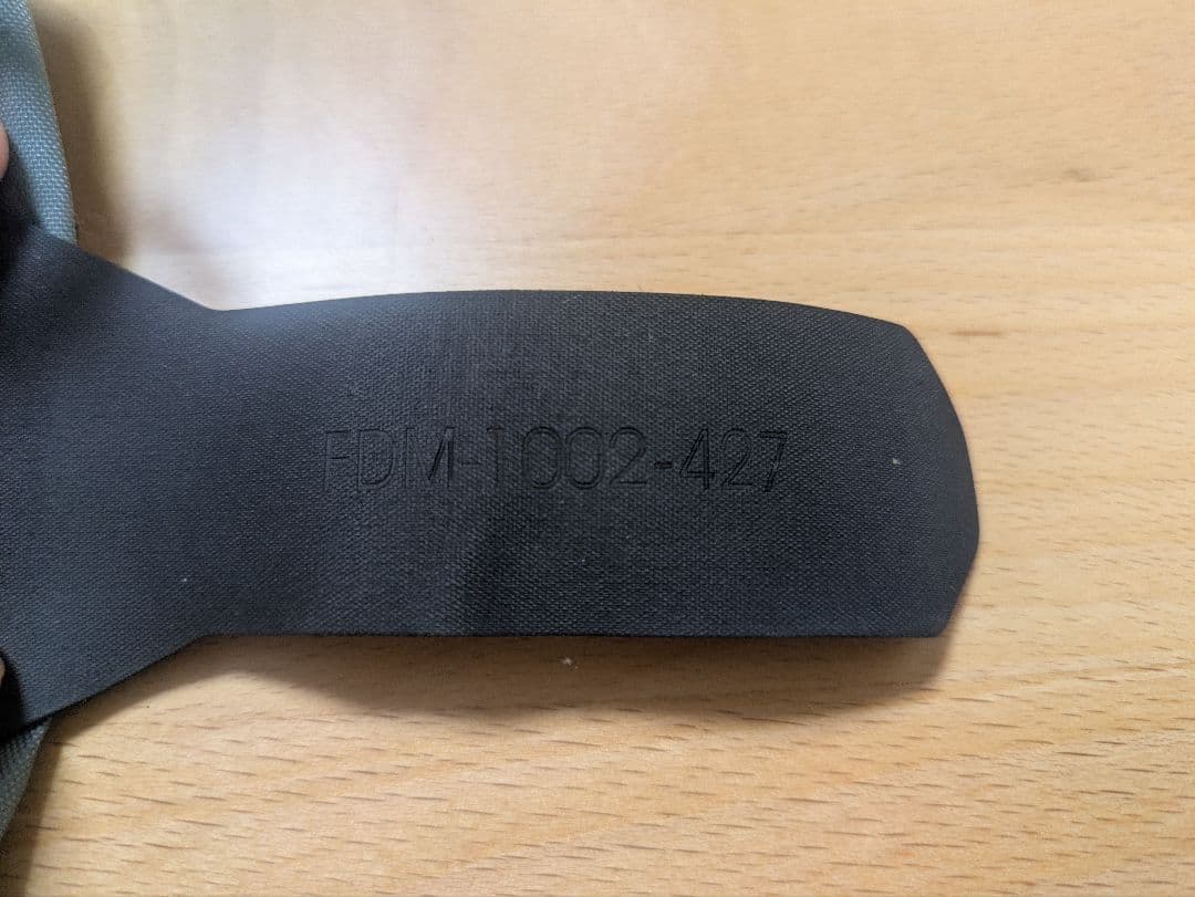 APIDURA 車体装着フレームバッグ グレー47センチ