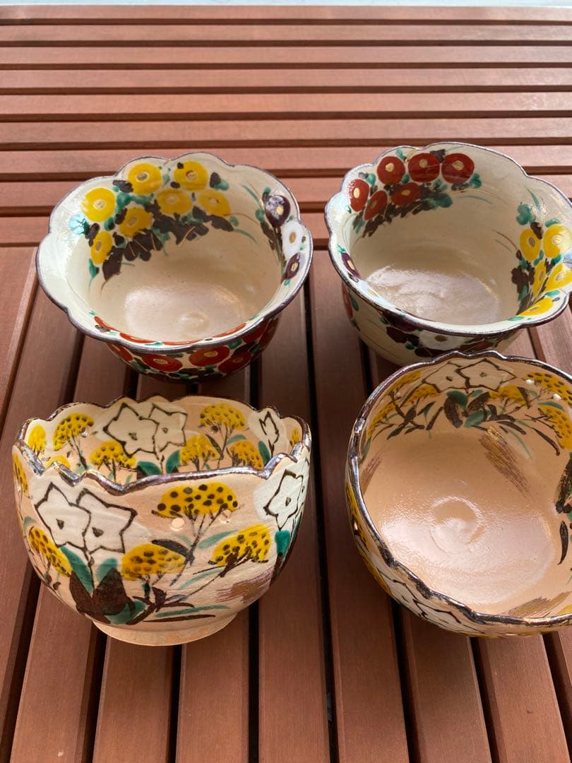 秋の乾山写透かし秋草向付2客万寿菊向付2客　合計４客 新品未使用　京焼