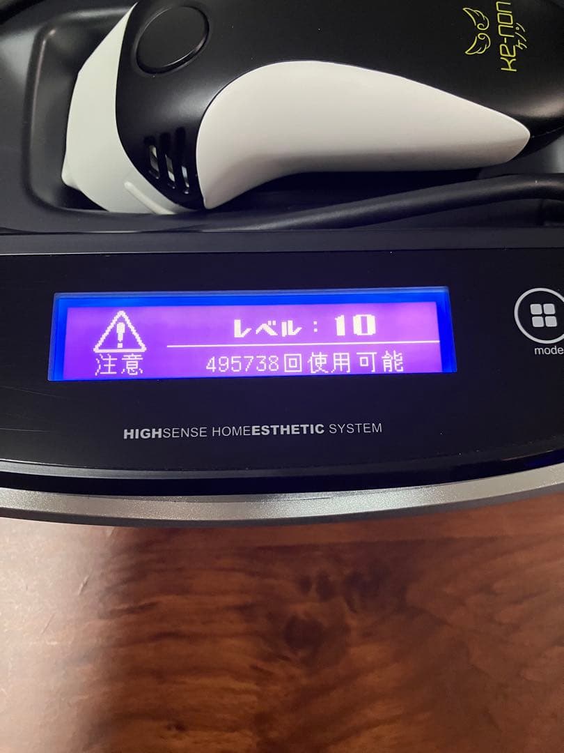 ケノン 脱毛器 Ver.8.6 ストロングカートリッジ付き 動作確認済み