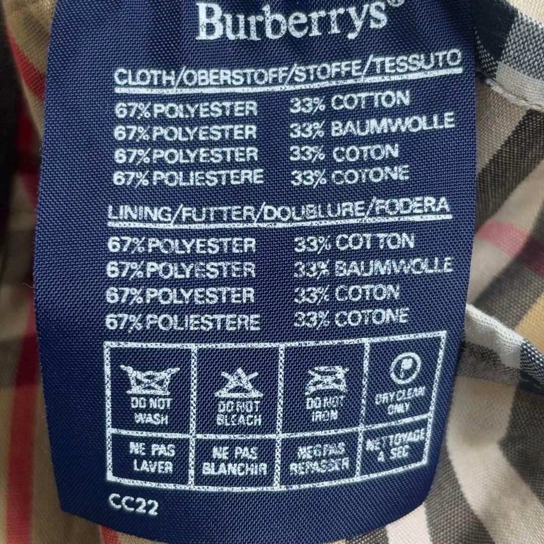 バーバリー 英国製 ハニーベージュ トレンチコート ノバチェック 大きいサイズ