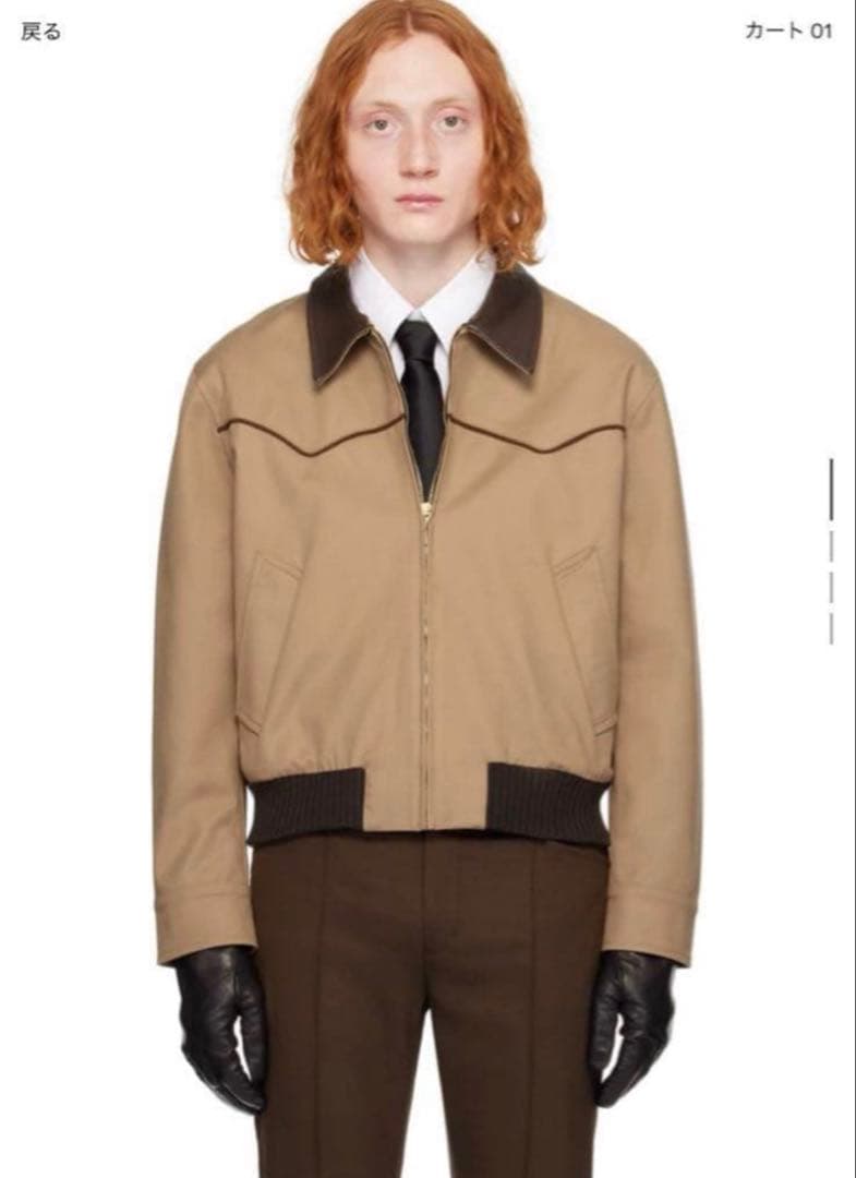 K*z様 ernest w.baker ハリントンジャケット