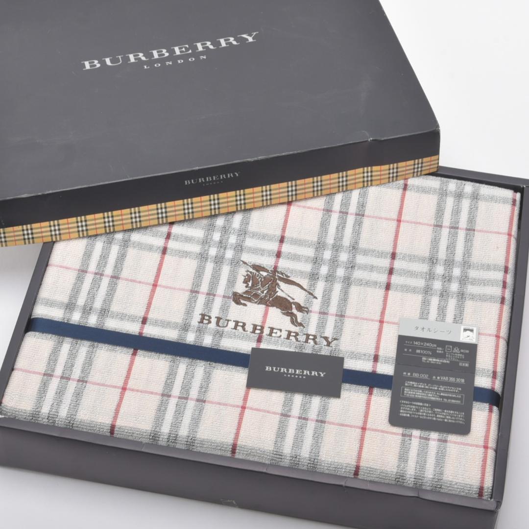 新品 Burberrys タオルシーツ BB002 140×240 ノバチェック