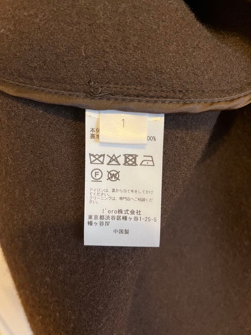 enof wool rever gawn coat ブラウン　サイズ1