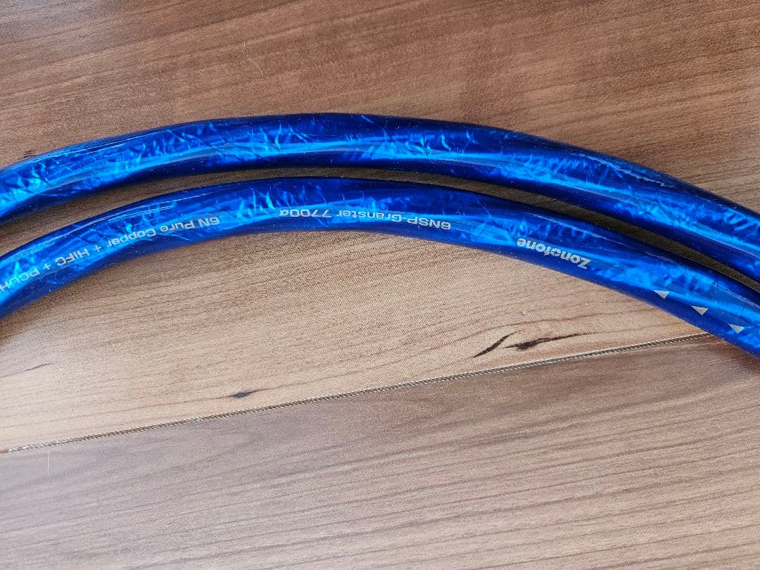 7700αゾノトーンZONOTONE　約９0cm　2本