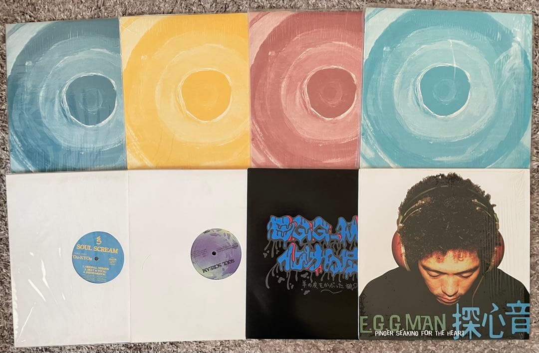 SOUL SCREAM E.G.G.MAN セット