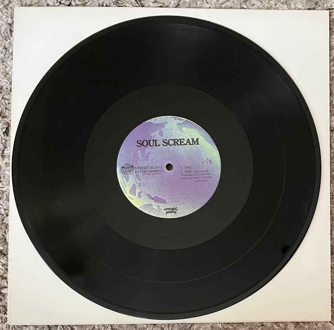 SOUL SCREAM E.G.G.MAN セット