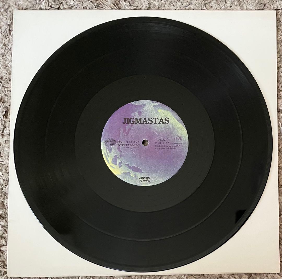 SOUL SCREAM E.G.G.MAN セット