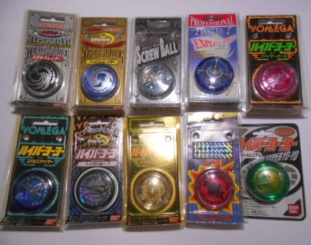 ハイパーヨーヨー 10点セット