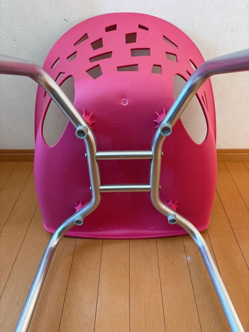 amat3 アマットミラルックアーム25フクシアMiralook Arm25FU