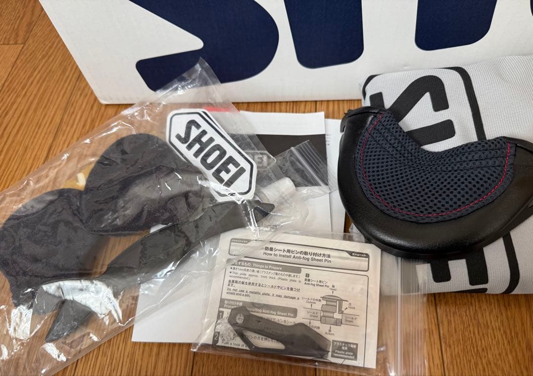 SHOEI GT-Air2 APERTURE TC-5 Lサイズ