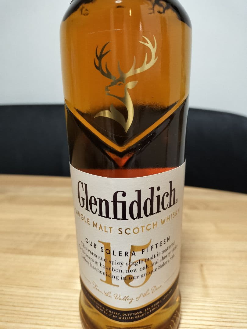 【新品未開封送料込】グレンフィディック 15年 ソレラリザーブ 700ml×3本