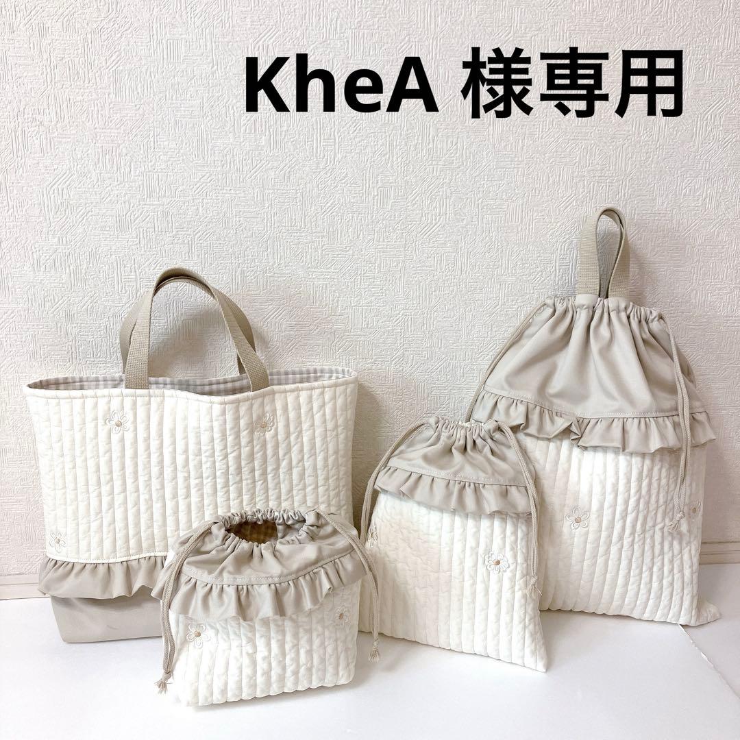 レッスンバッグ 体操服袋　給食袋　お弁当袋