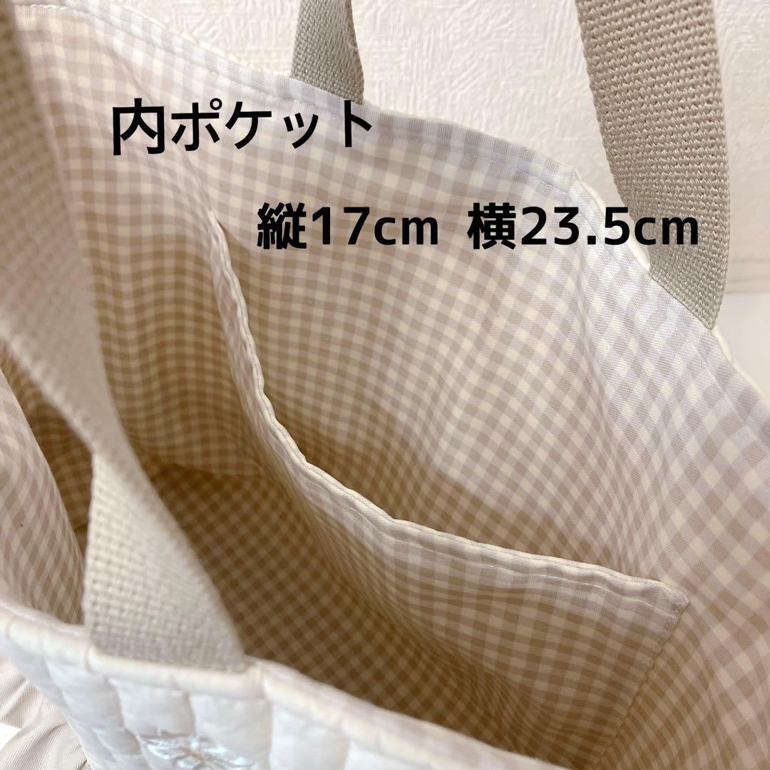 レッスンバッグ 体操服袋　給食袋　お弁当袋