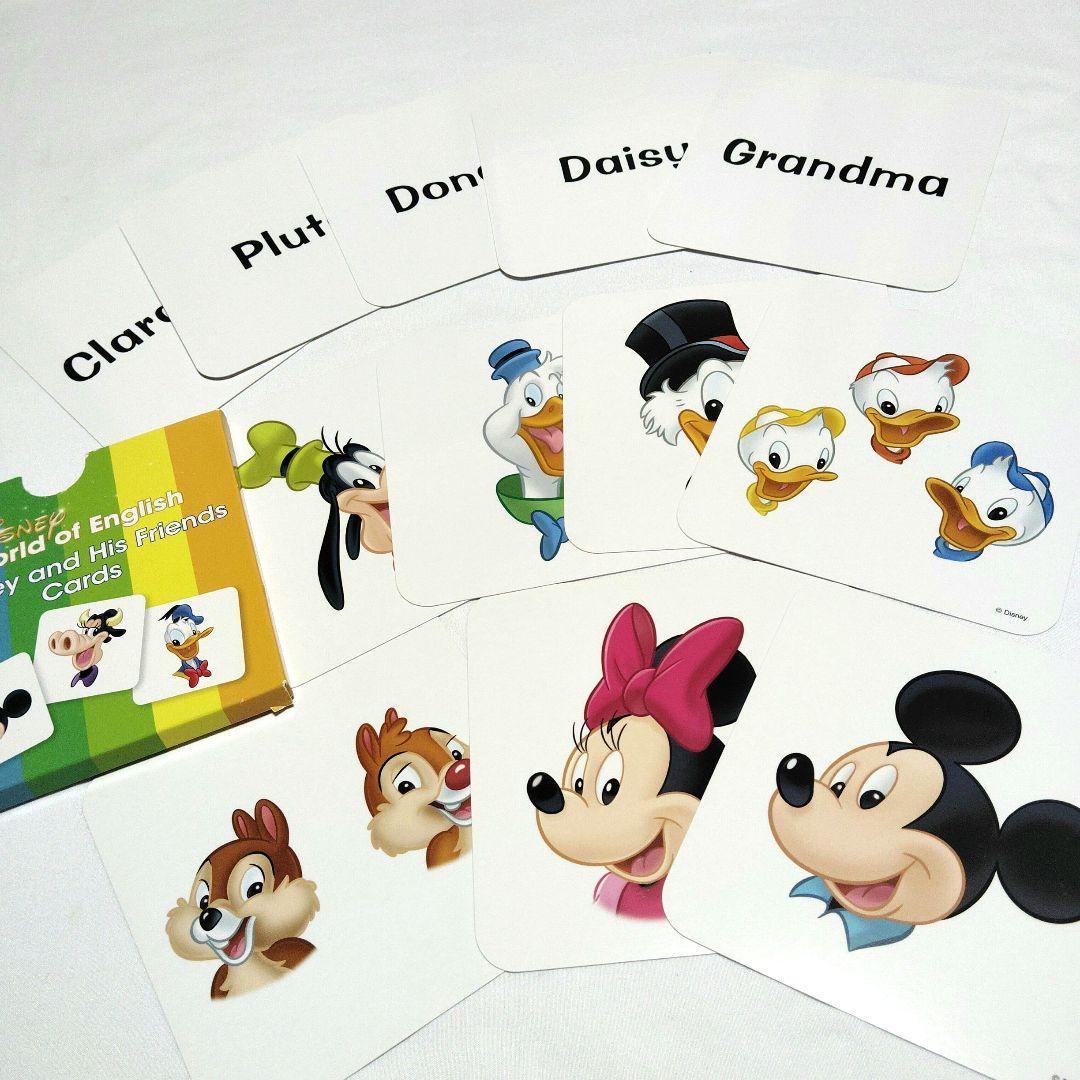 最新版 DWE シングアロング ブルーレイ CD 絵本 ディズニー英語システム