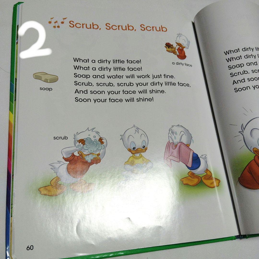 最新版 DWE シングアロング ブルーレイ CD 絵本 ディズニー英語システム