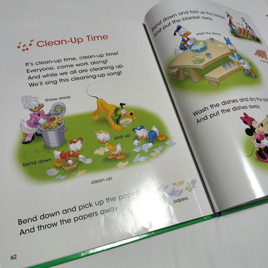 最新版 DWE シングアロング ブルーレイ CD 絵本 ディズニー英語システム