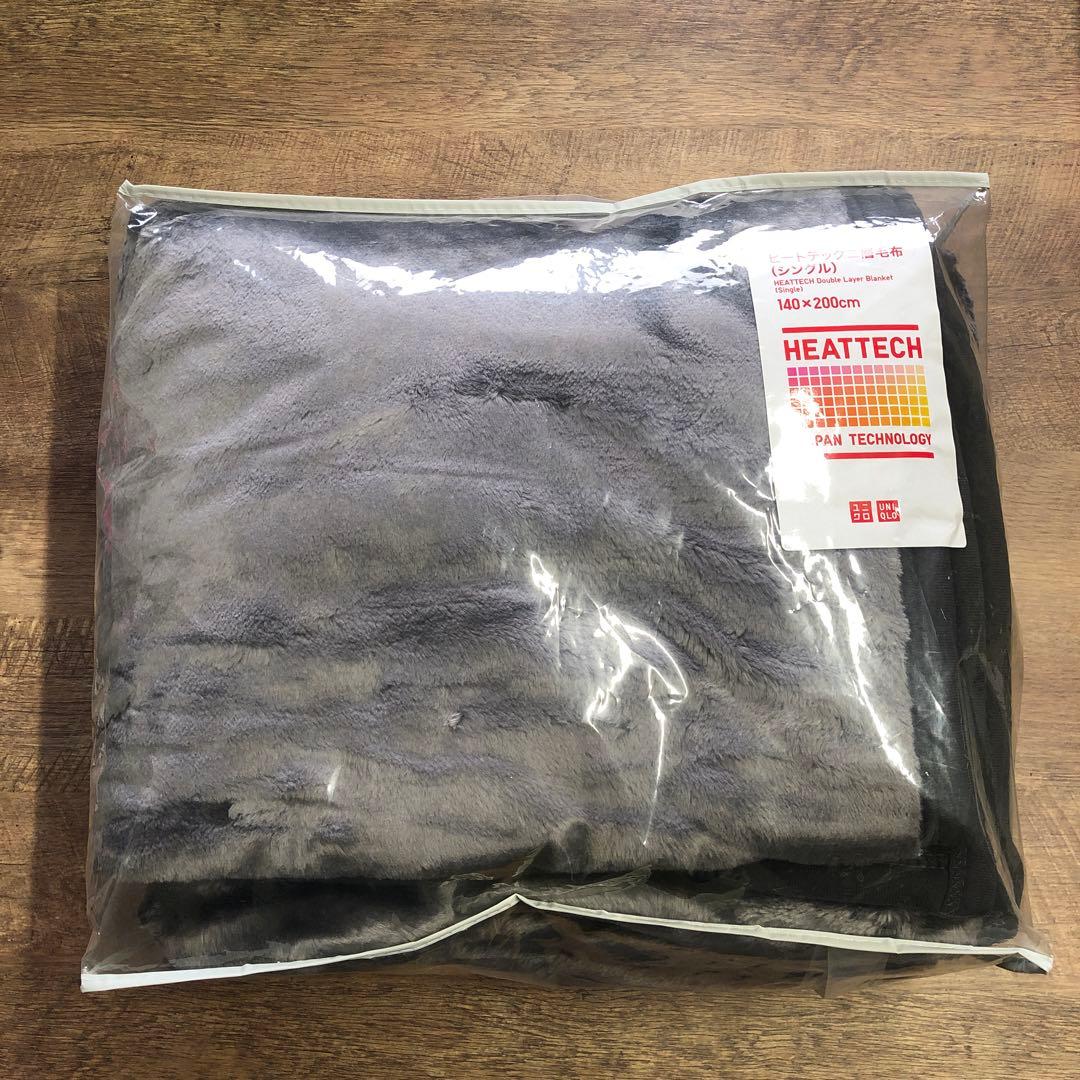 新品未開封 UNIQLO HEATTECH シングル 毛布