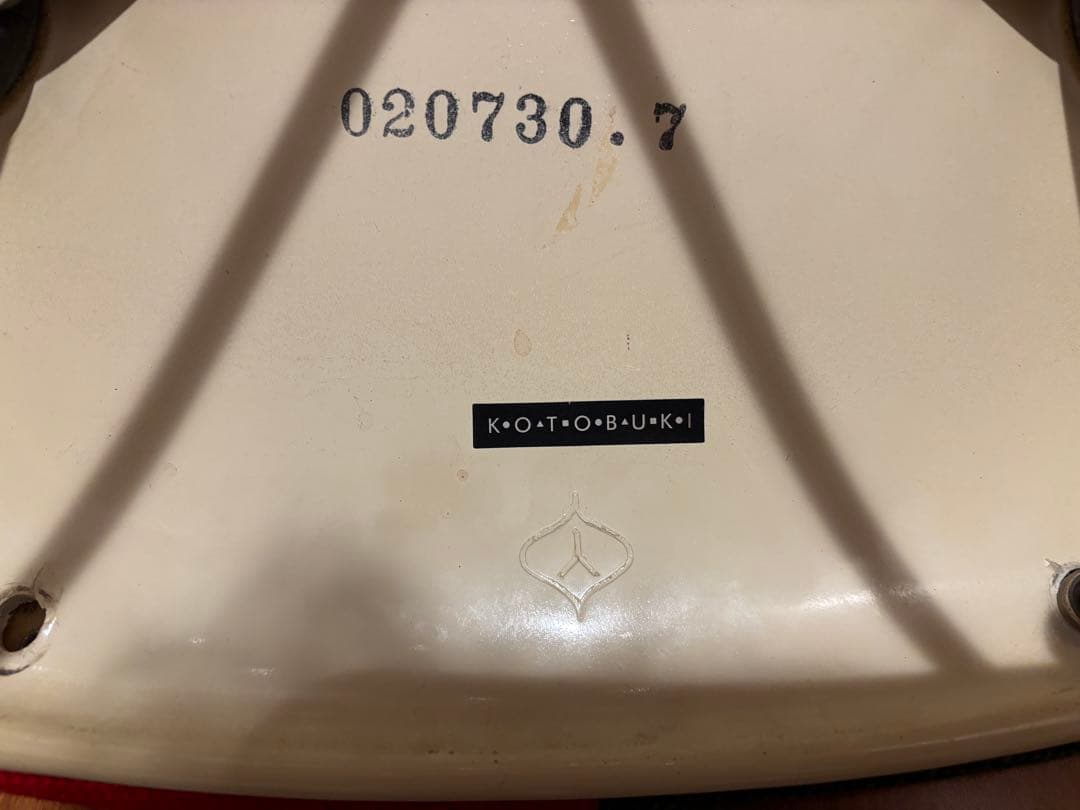 柳宗理　コトブキ　サイドチェアー