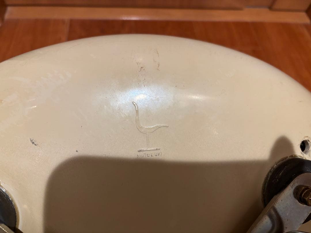 柳宗理　コトブキ　サイドチェアー