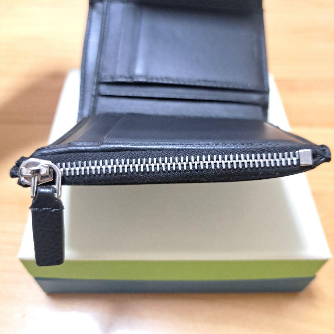 <Dr.ペッパー>MARNI / ロゴ刺繍 三つ折り財布