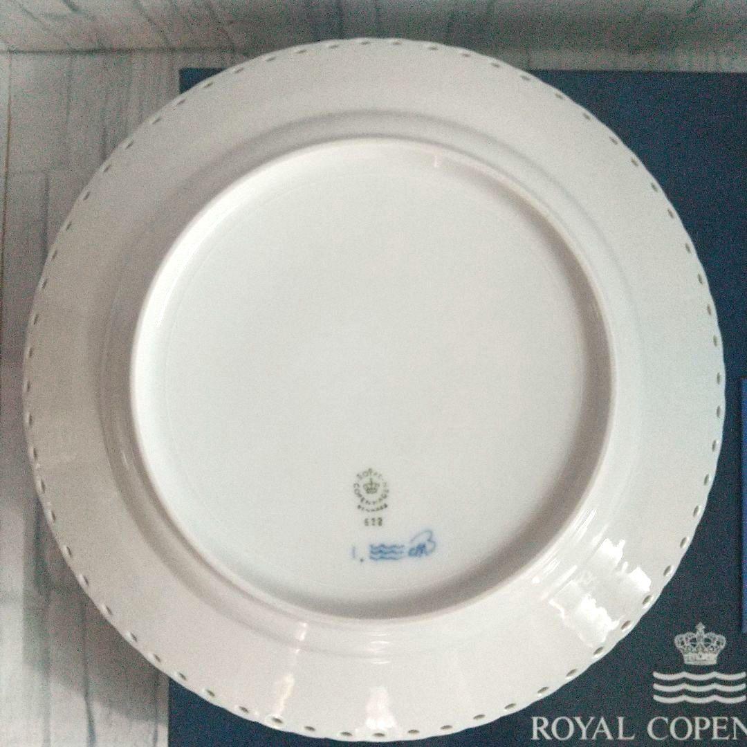 レトロ 新品 ロイヤル コペンハーゲン ブルーフルーテッド