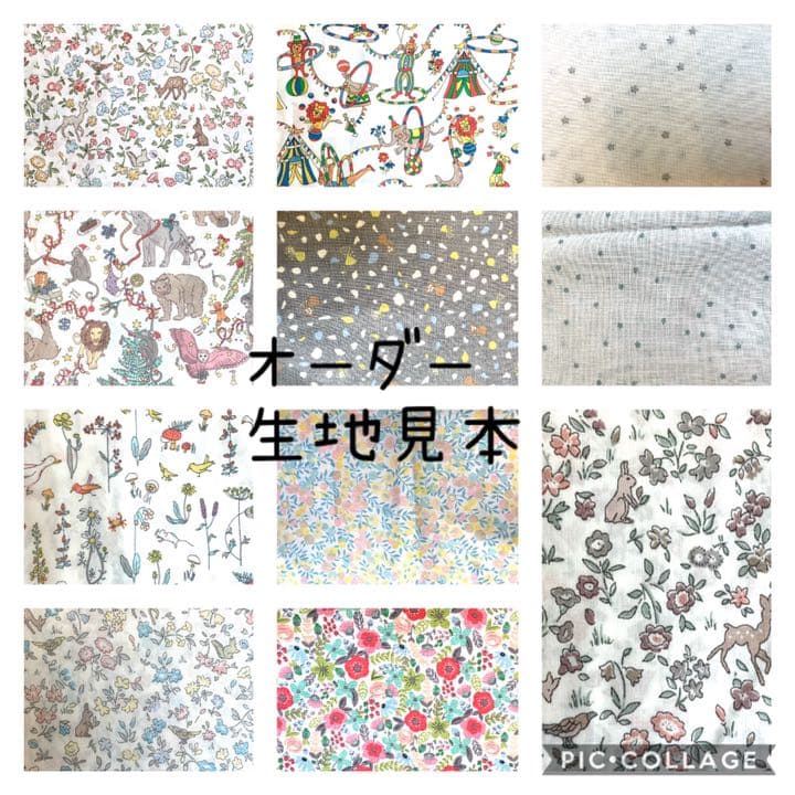 ハンドメイドポーチ　リボンゴムオーダー