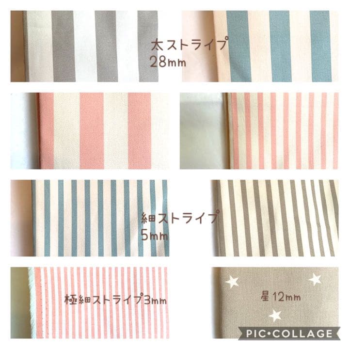 ハンドメイドポーチ　リボンゴムオーダー