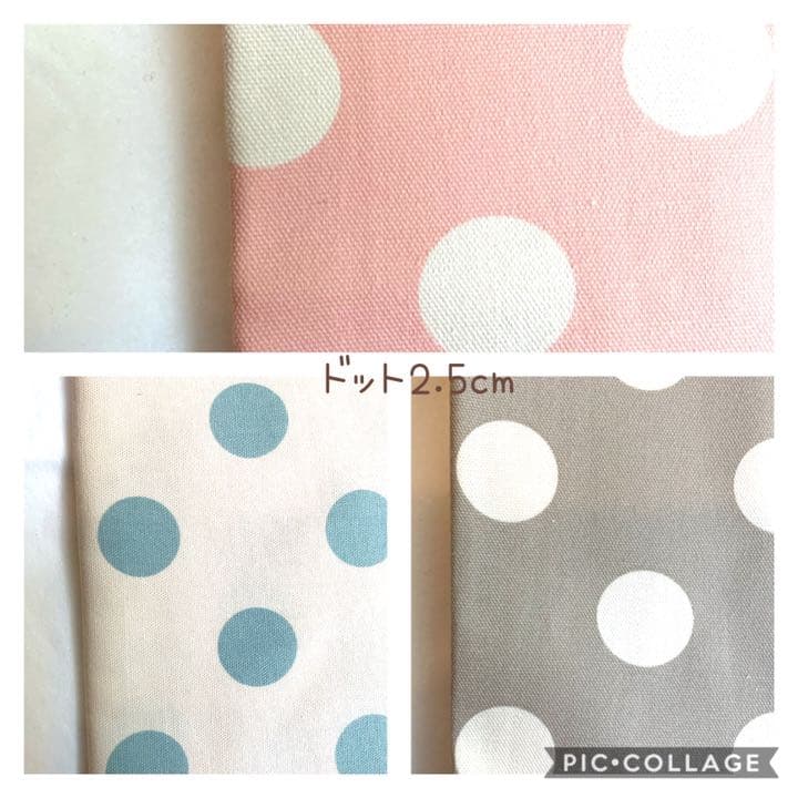 ハンドメイドポーチ　リボンゴムオーダー