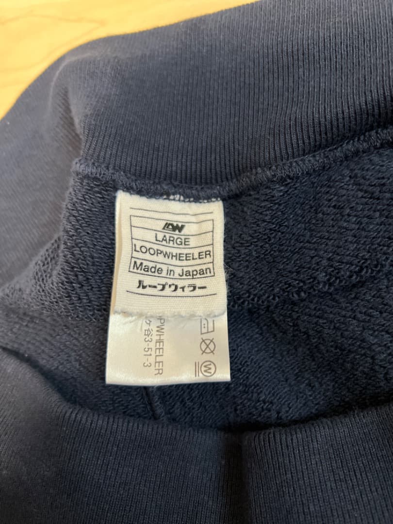 ループウィラー　スウェットパンツ　L日本製
