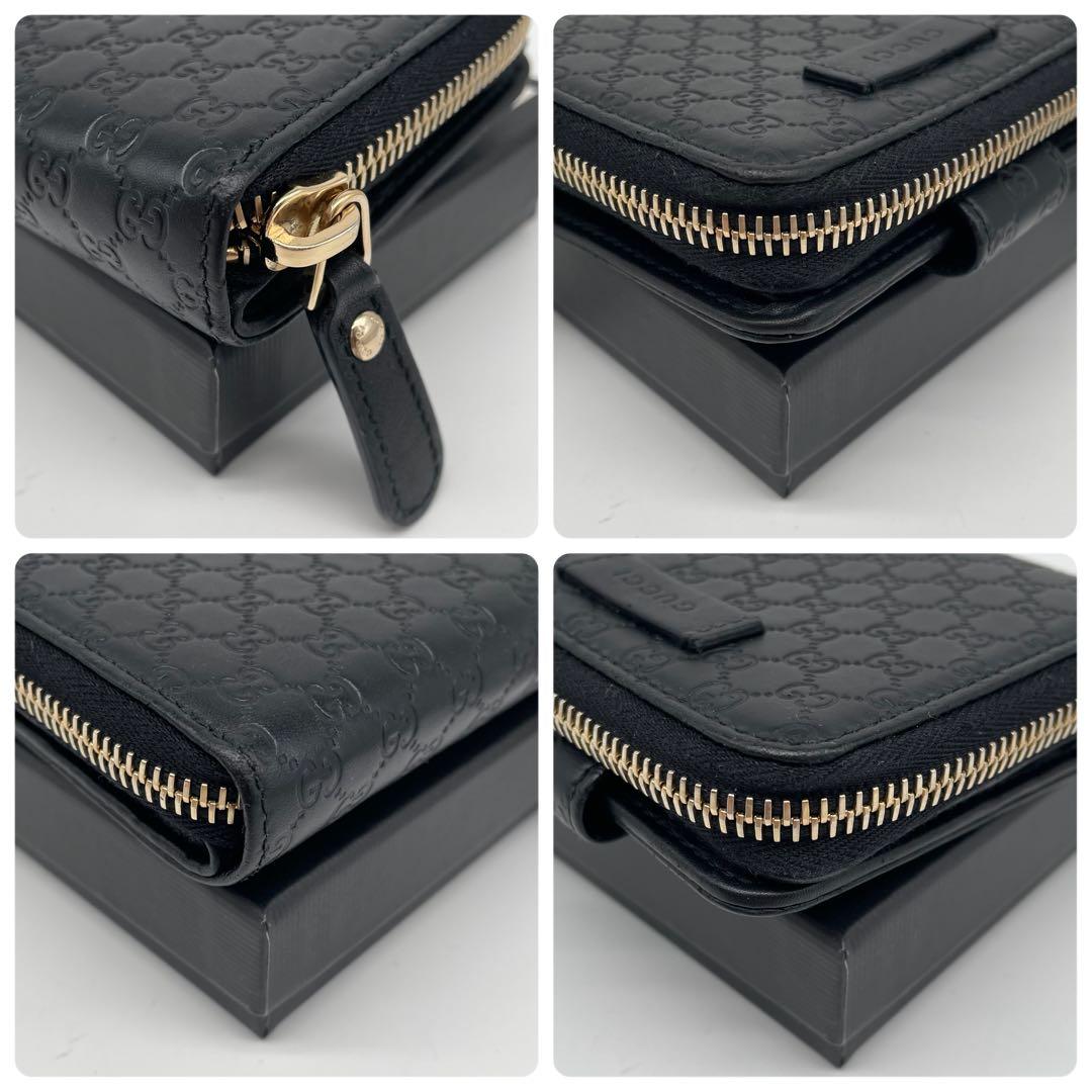 極美品 GUCCI ミディアムウォレット マイクロシマ GG レザー ブラック