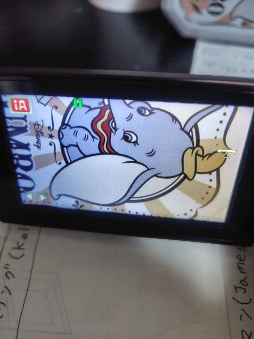 ビデオカメラ Panasonic HC-V550M