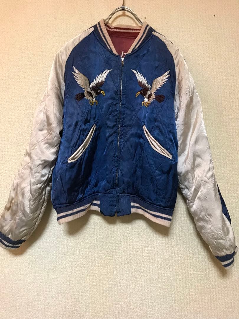 50s スーベニアジャケット ベトジャン スカシャツ スカジャン 状態良