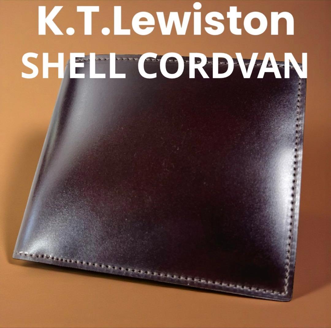 ALDEN代理店◆KTルイストン コードバン 財布 小銭入れ付き バーガンディ