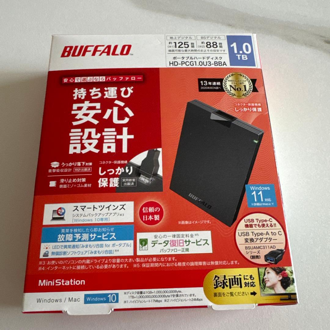 新品　未開封　BUFFALO 1.0TB ポータブル一本 HD-PG1.0U