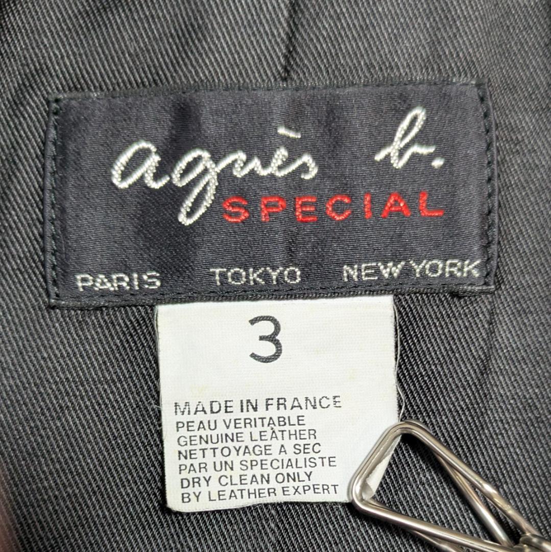 アニエスベー 豚革 スエード Pコート ブラック レディース L相当