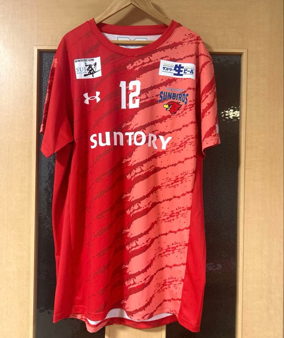 サントリーサンバーズ　ユニフォーム　高橋藍セット