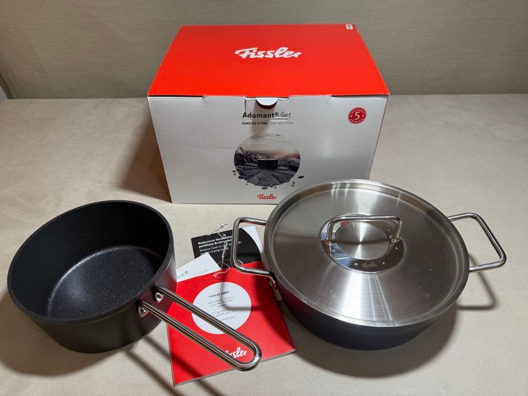 【新品未使用】 フィスラー鍋セット アダマント 2点セット18cm 24cm