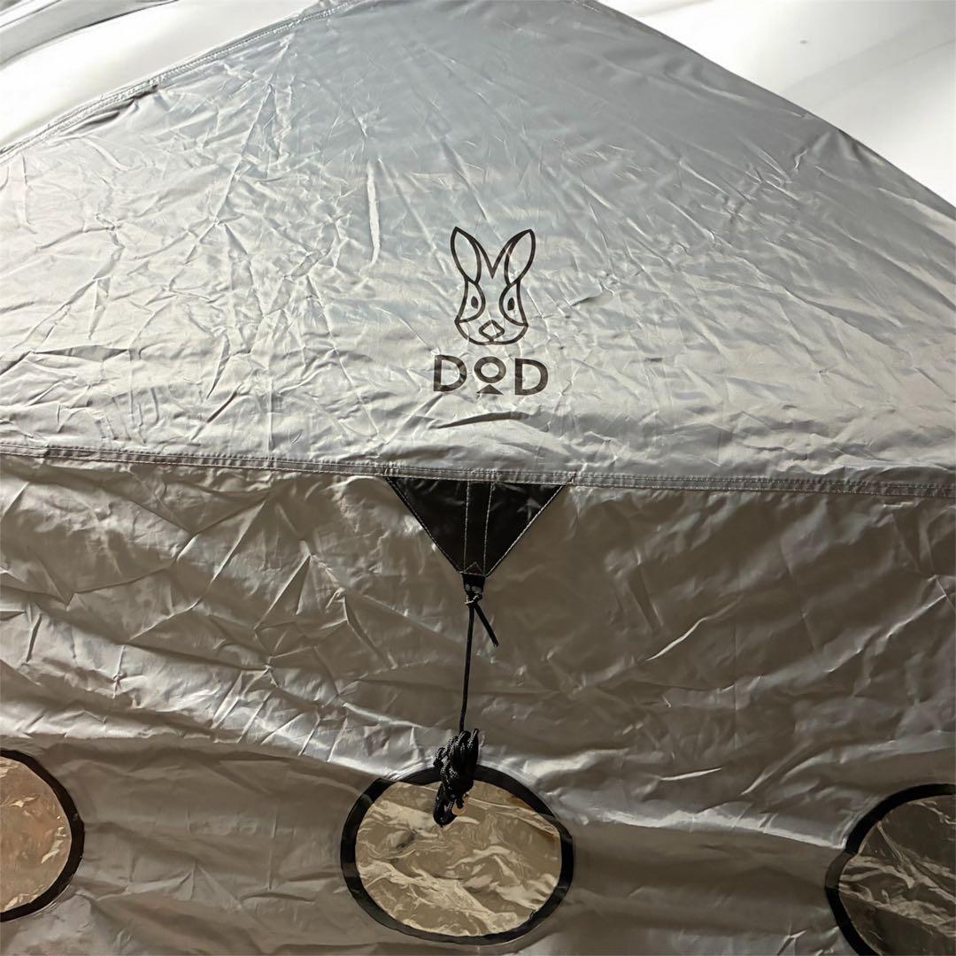 DOD ワカサギテント2人用　ワンタッチ　美品