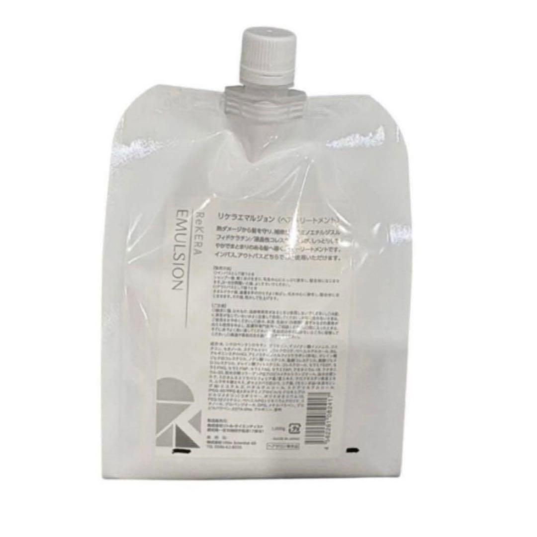 Junkoリケラエマルジョン リトルサイエンティスト 詰め替え レフィル２