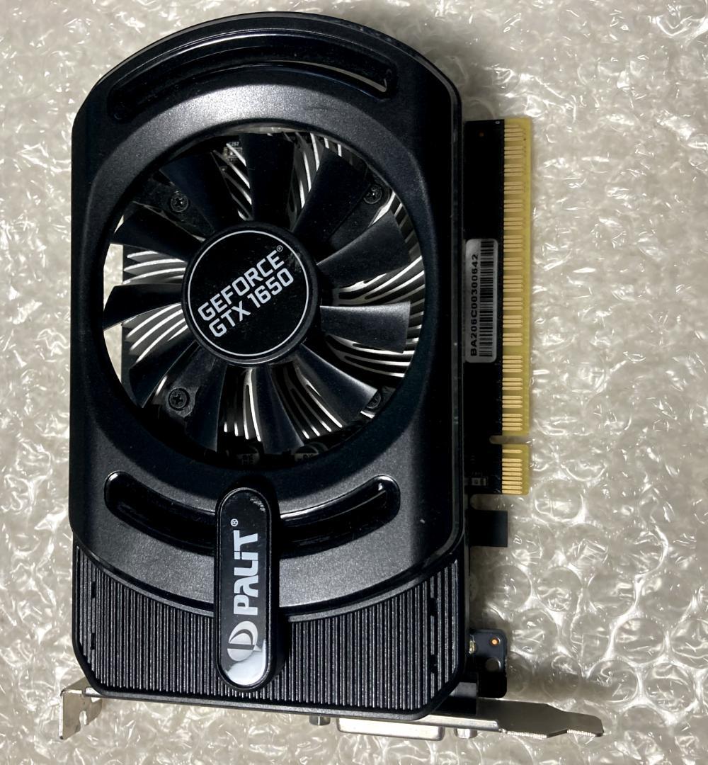 GeForce GTX1650 4GB、Ryzen5 3500(動作不明)