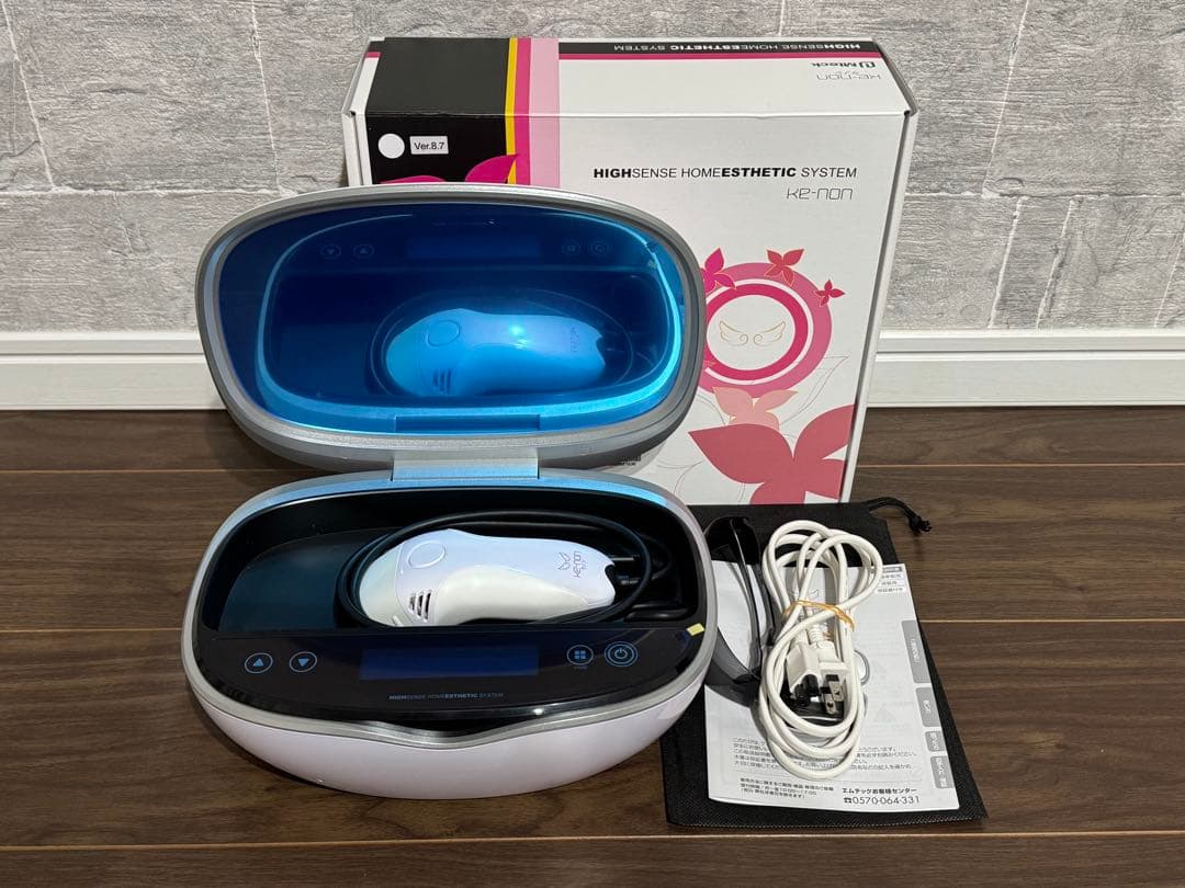 超美品 最新ver.8.7 ケノン 脱毛器 美顔器 パールホワイト