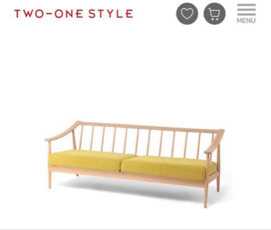 飛騨の家具　日進木工×TWO-ONE STYLE　3人掛けソファ『ブランカ』