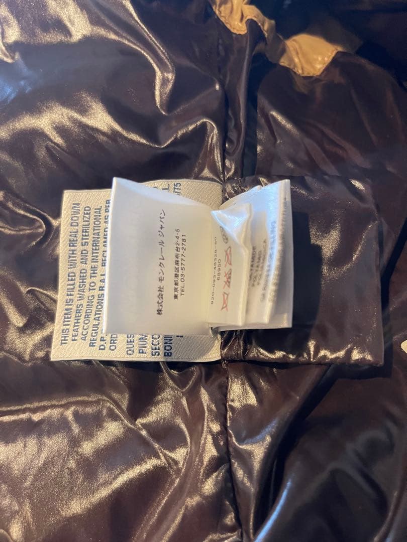 の*ん様 美品　モンクレール ダウンベスト　レディース　キッズ