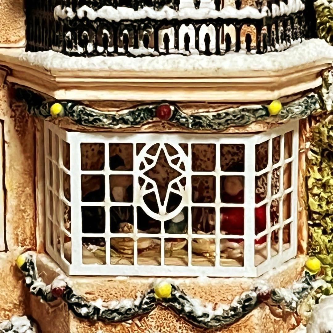 リリパットレーン THE STAR INN (※一部欠けあり)