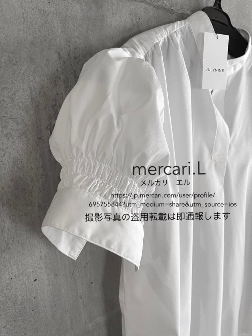 【新品未使用タグ付】july nine ジュライナイン パフスリーブブラウス　白