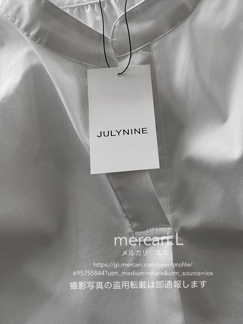 【新品未使用タグ付】july nine ジュライナイン パフスリーブブラウス　白