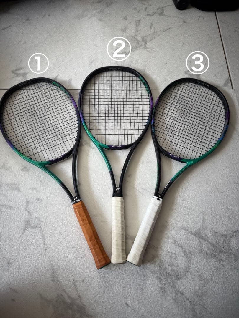 【3本セット】YONEX VCORE PRO 97（G3） テニスラケット