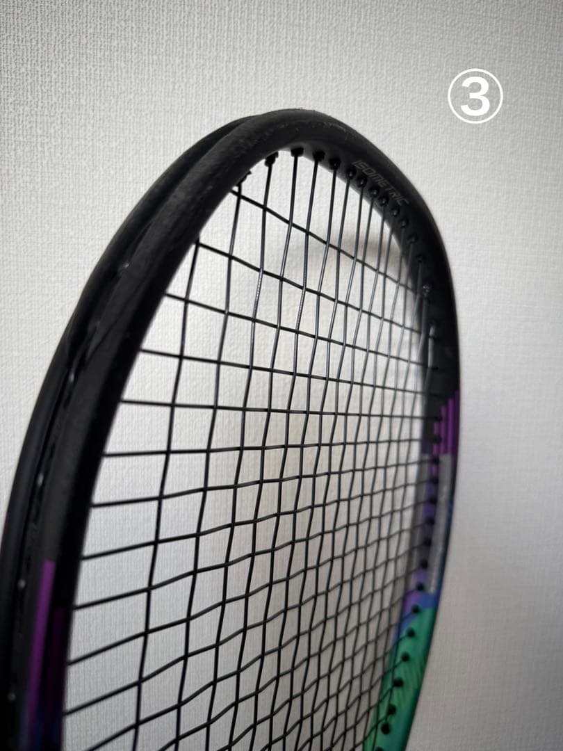 【3本セット】YONEX VCORE PRO 97（G3） テニスラケット