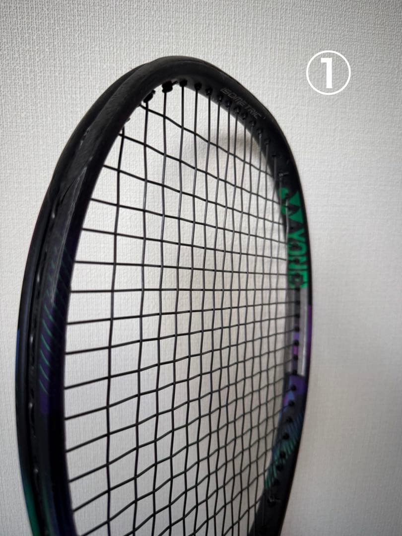 【3本セット】YONEX VCORE PRO 97（G3） テニスラケット