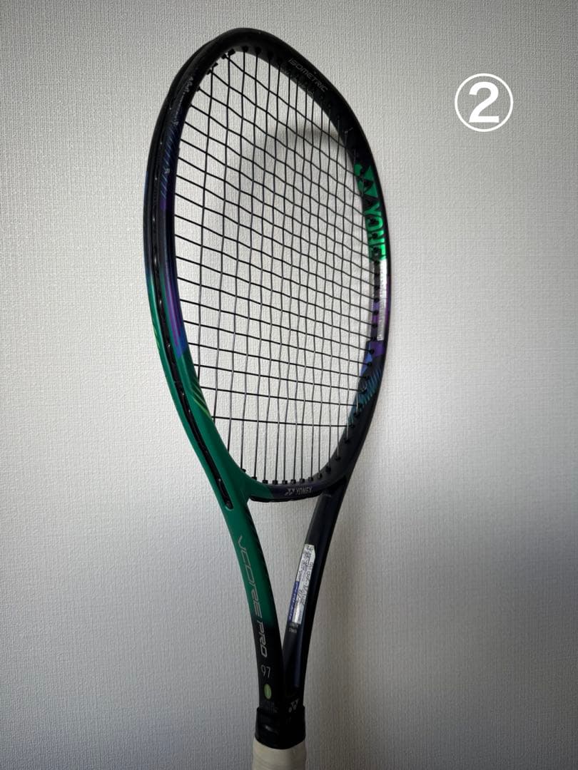 【3本セット】YONEX VCORE PRO 97（G3） テニスラケット